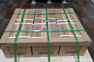 阿克苏红旗坡航空空运酒水【机场货运当天
